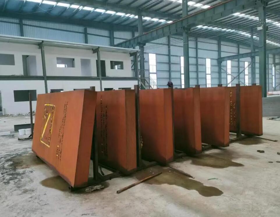 类乌齐加工实景